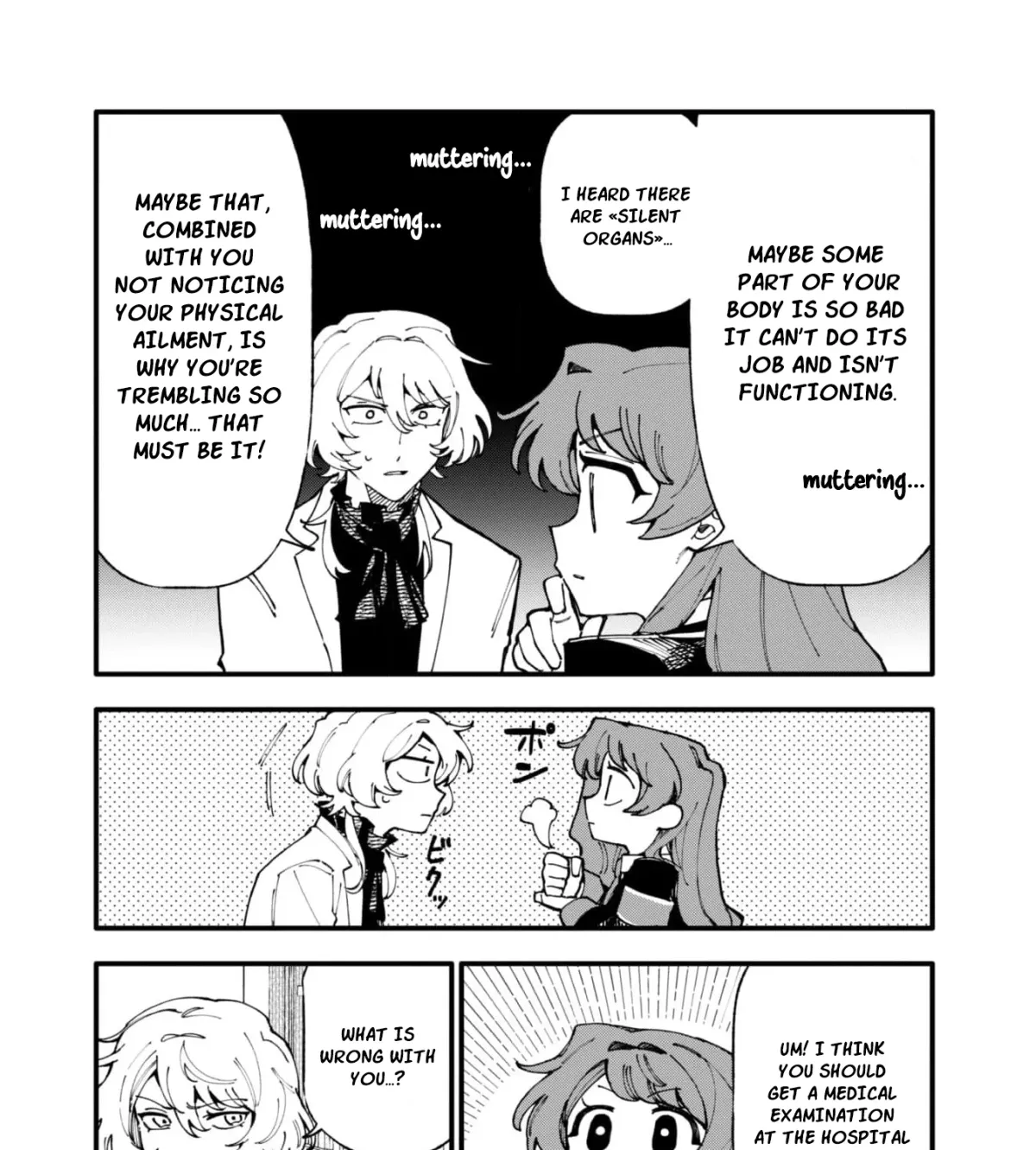 The Grumpy Duke and the Lady Who Sees Through Lies Chapter 11 page 25 - 