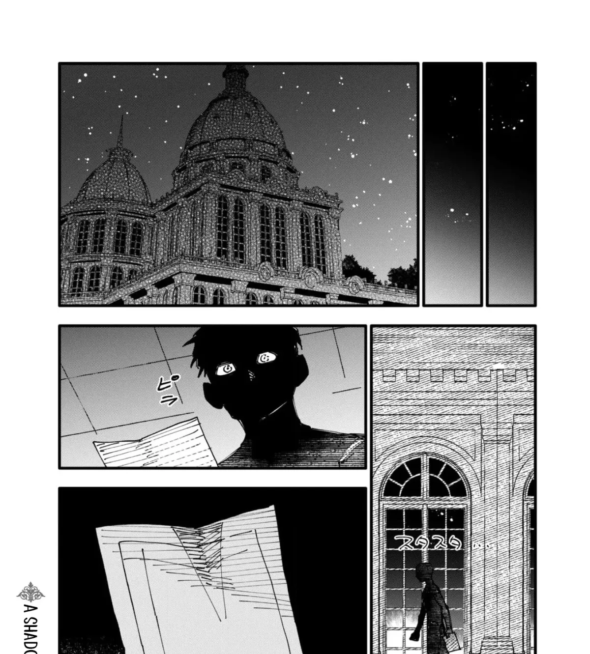 The Grumpy Duke and the Lady Who Sees Through Lies Chapter 13 page 63 - 