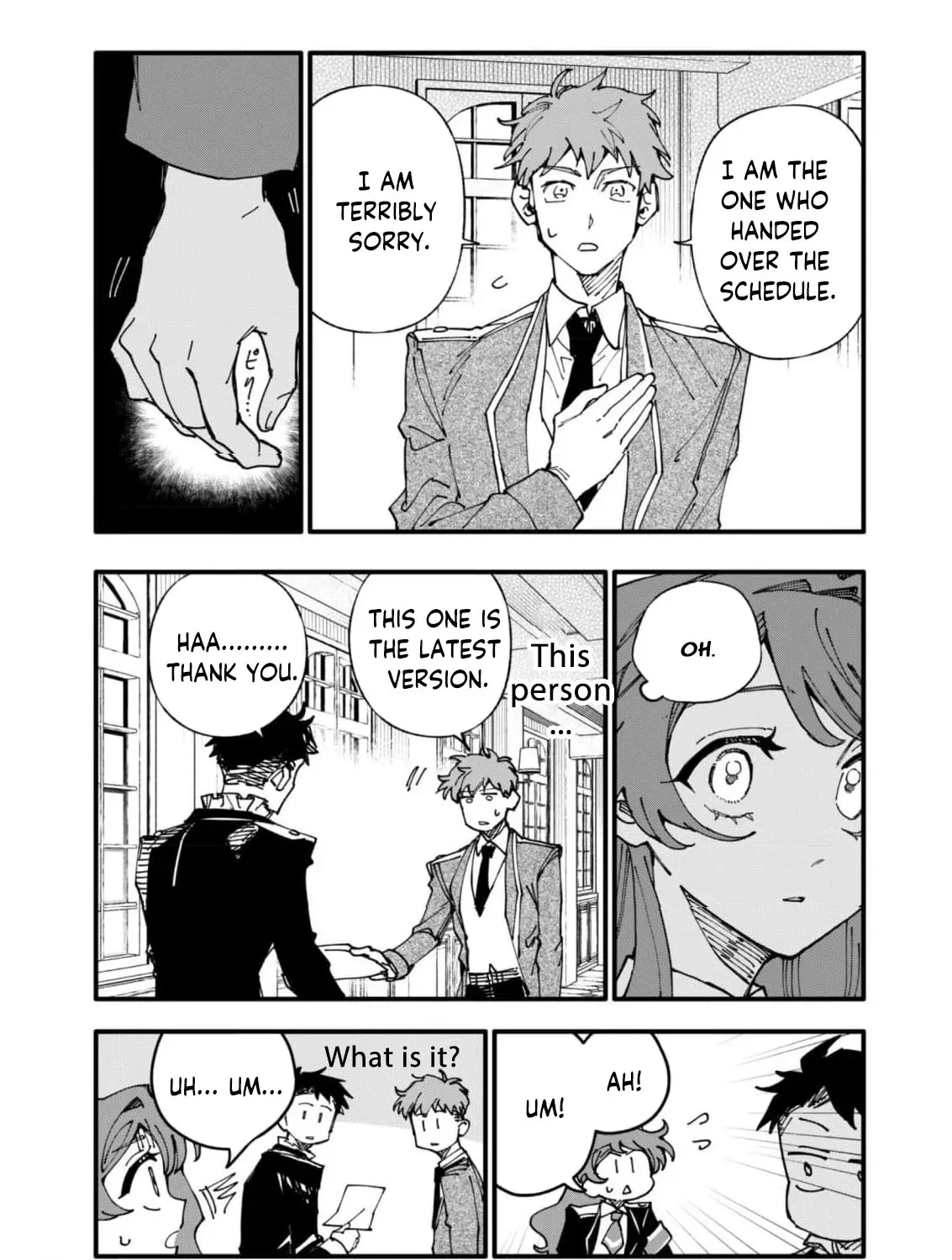The Grumpy Duke and the Lady Who Sees Through Lies Chapter 14 page 31 - 