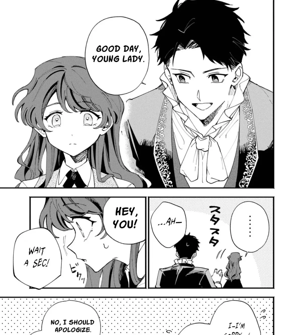 The Grumpy Duke and the Lady Who Sees Through Lies Chapter 2 page 19 - 