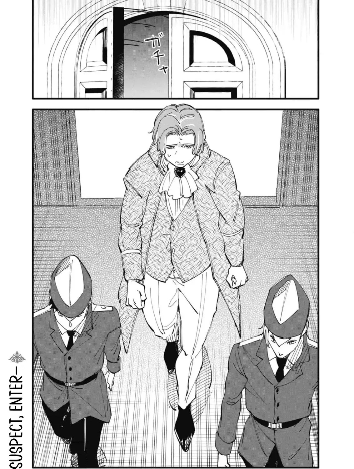 The Grumpy Duke and the Lady Who Sees Through Lies Chapter 5 page 57 - 