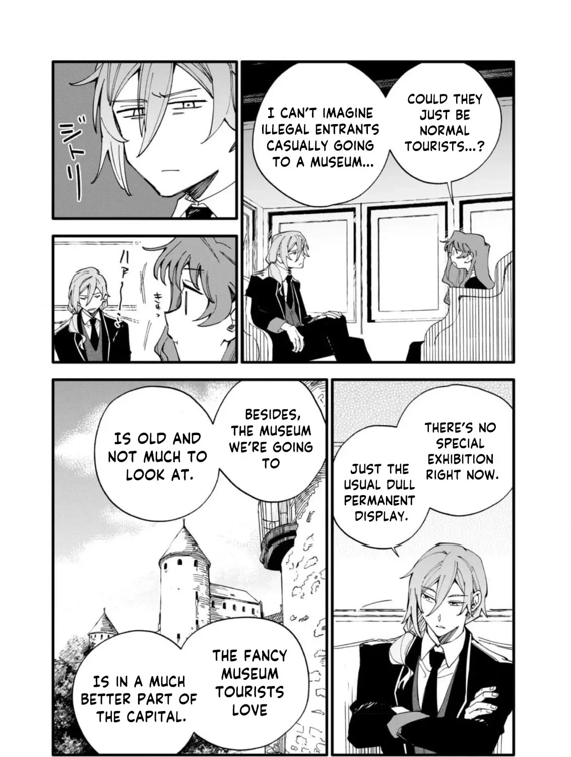 The Grumpy Duke and the Lady Who Sees Through Lies Chapter 8 page 13 - 
