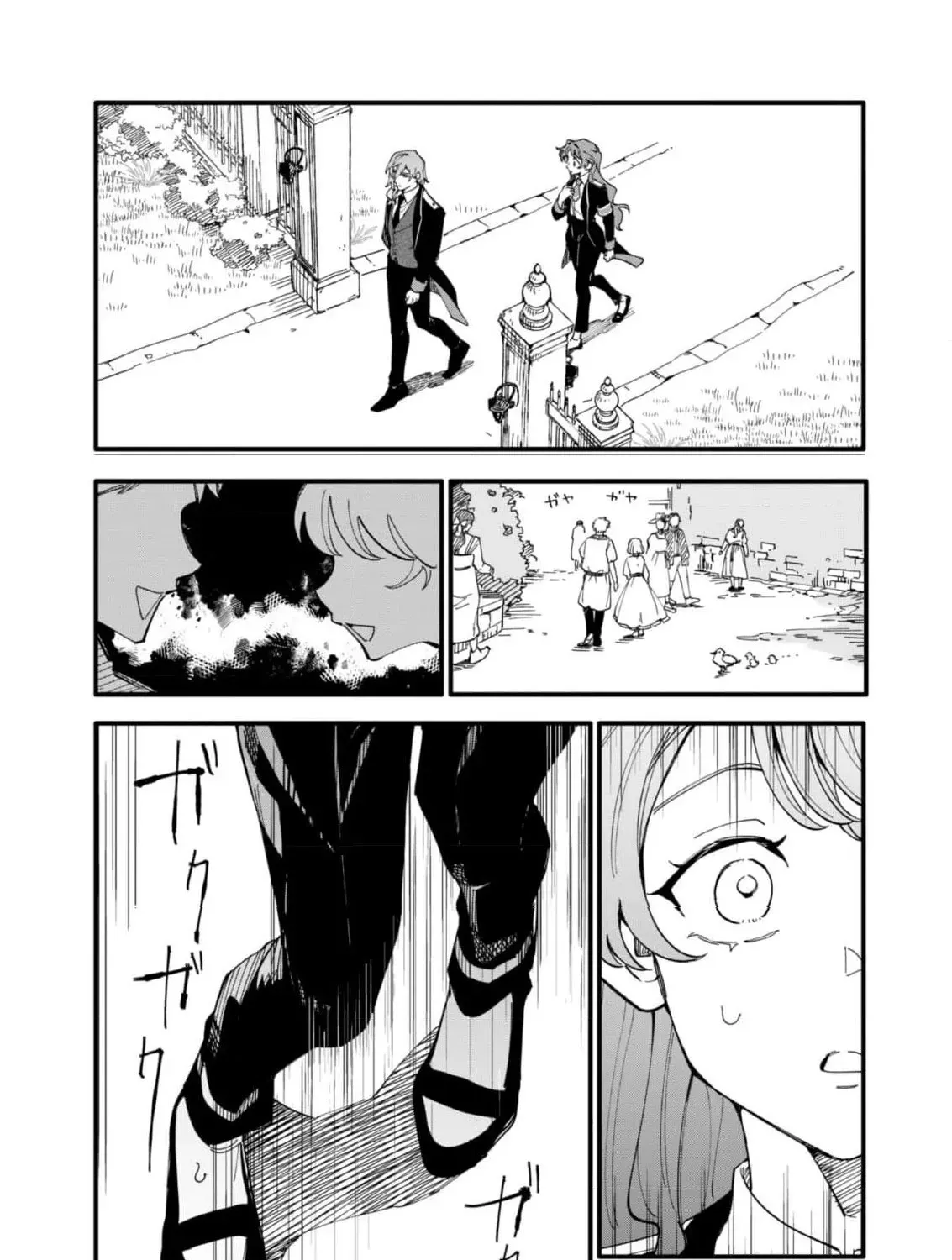 The Grumpy Duke and the Lady Who Sees Through Lies Chapter 8 page 23 - 
