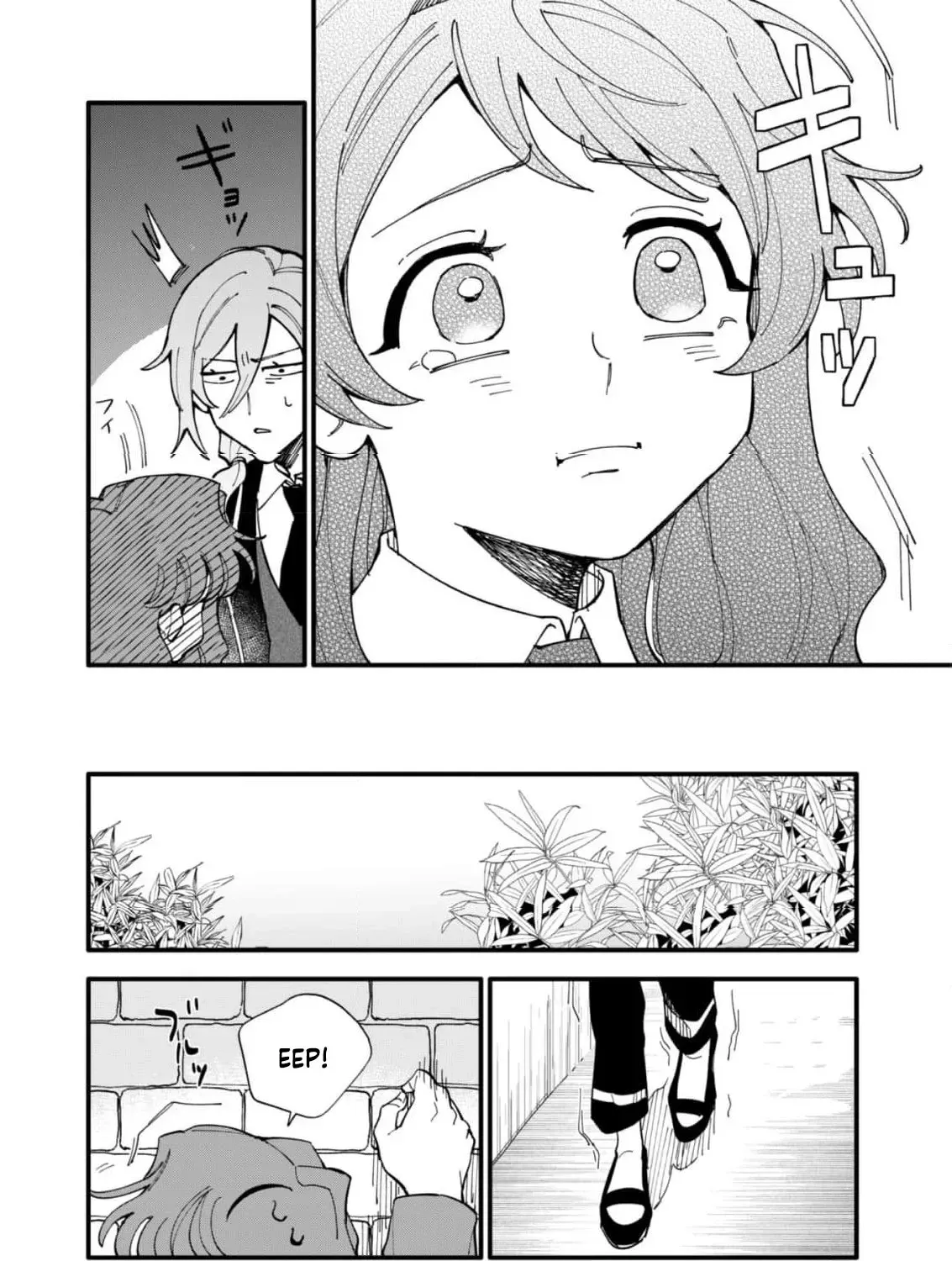 The Grumpy Duke and the Lady Who Sees Through Lies Chapter 8 page 41 - 