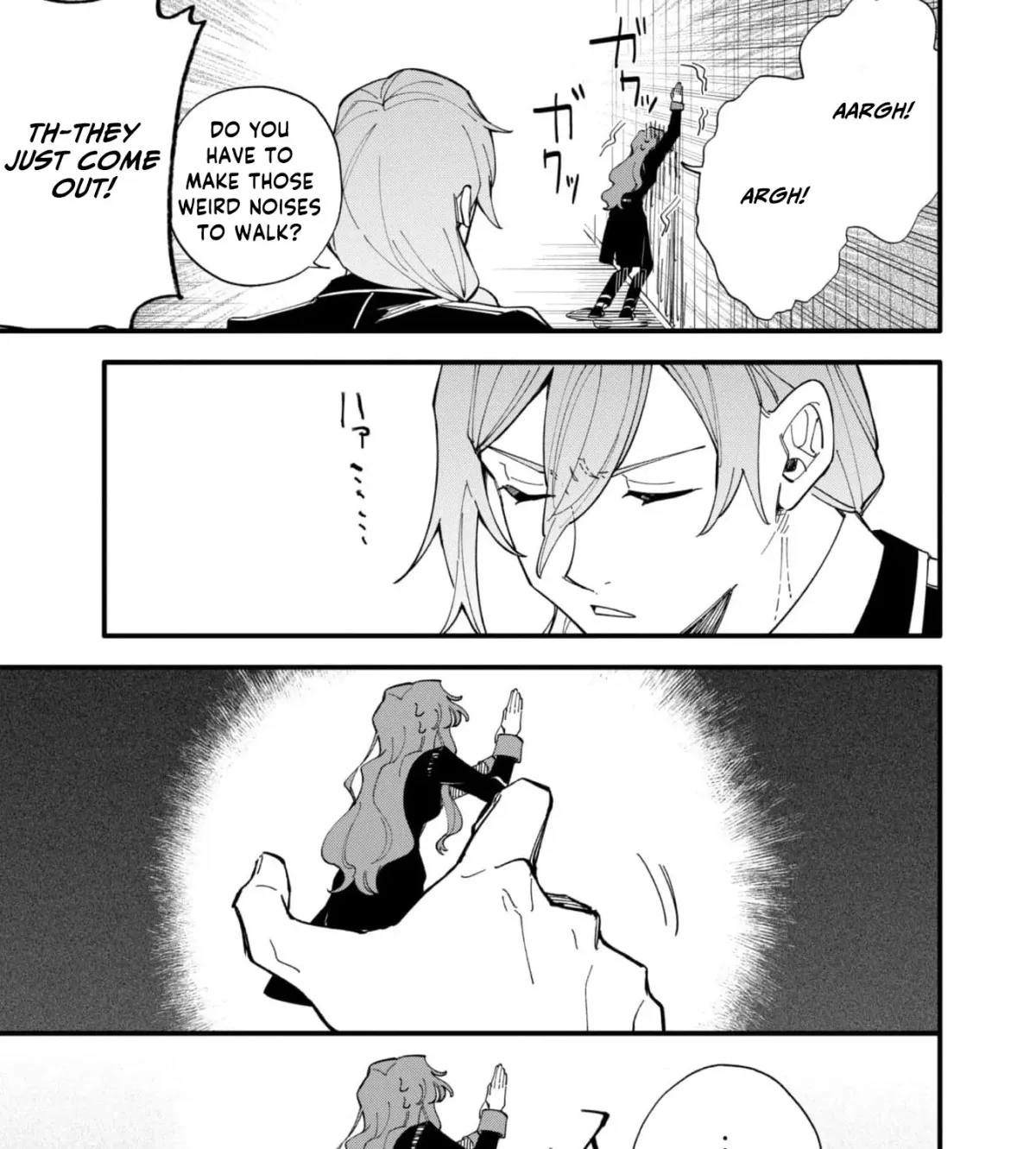 The Grumpy Duke and the Lady Who Sees Through Lies Chapter 8 page 43 - 