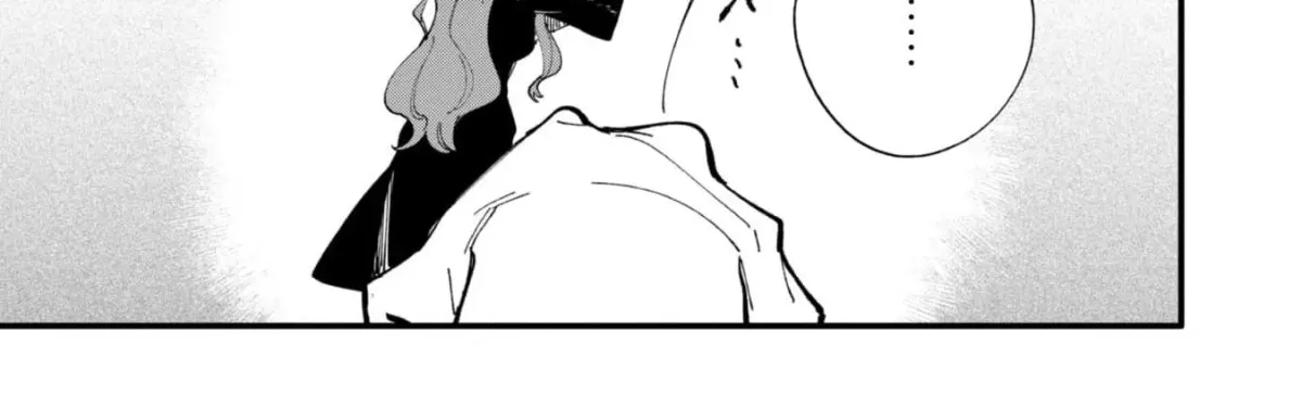 The Grumpy Duke and the Lady Who Sees Through Lies Chapter 8 page 44 - 
