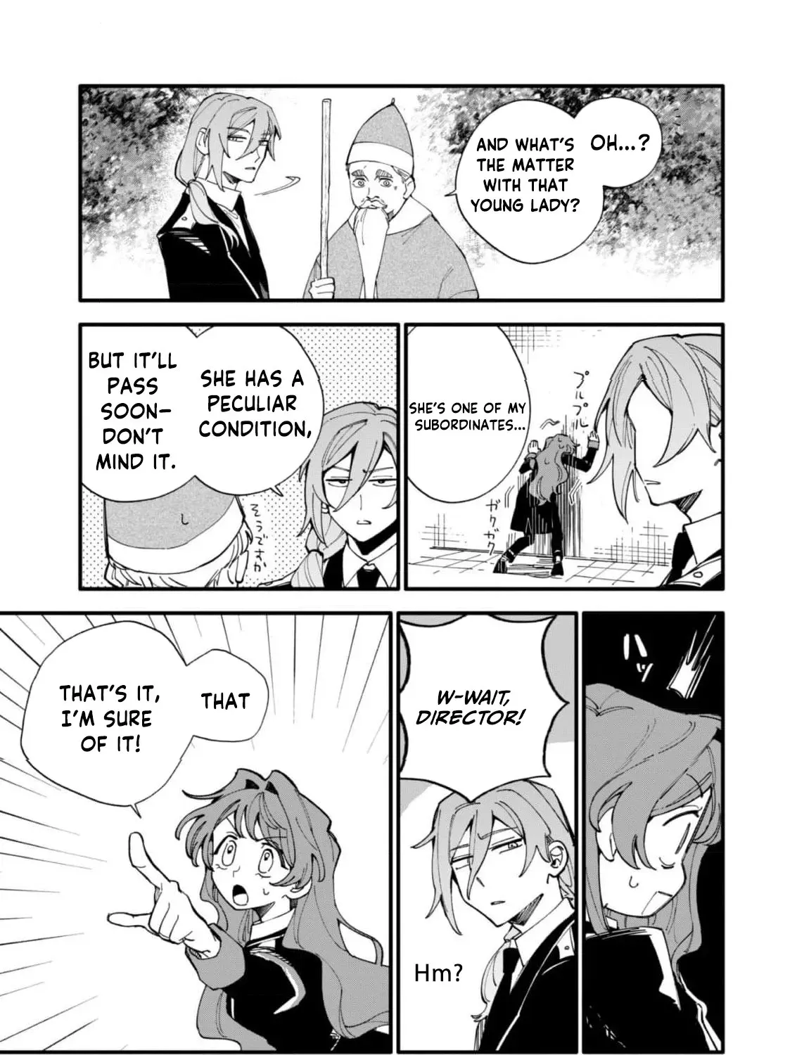 The Grumpy Duke and the Lady Who Sees Through Lies Chapter 8 page 51 - 