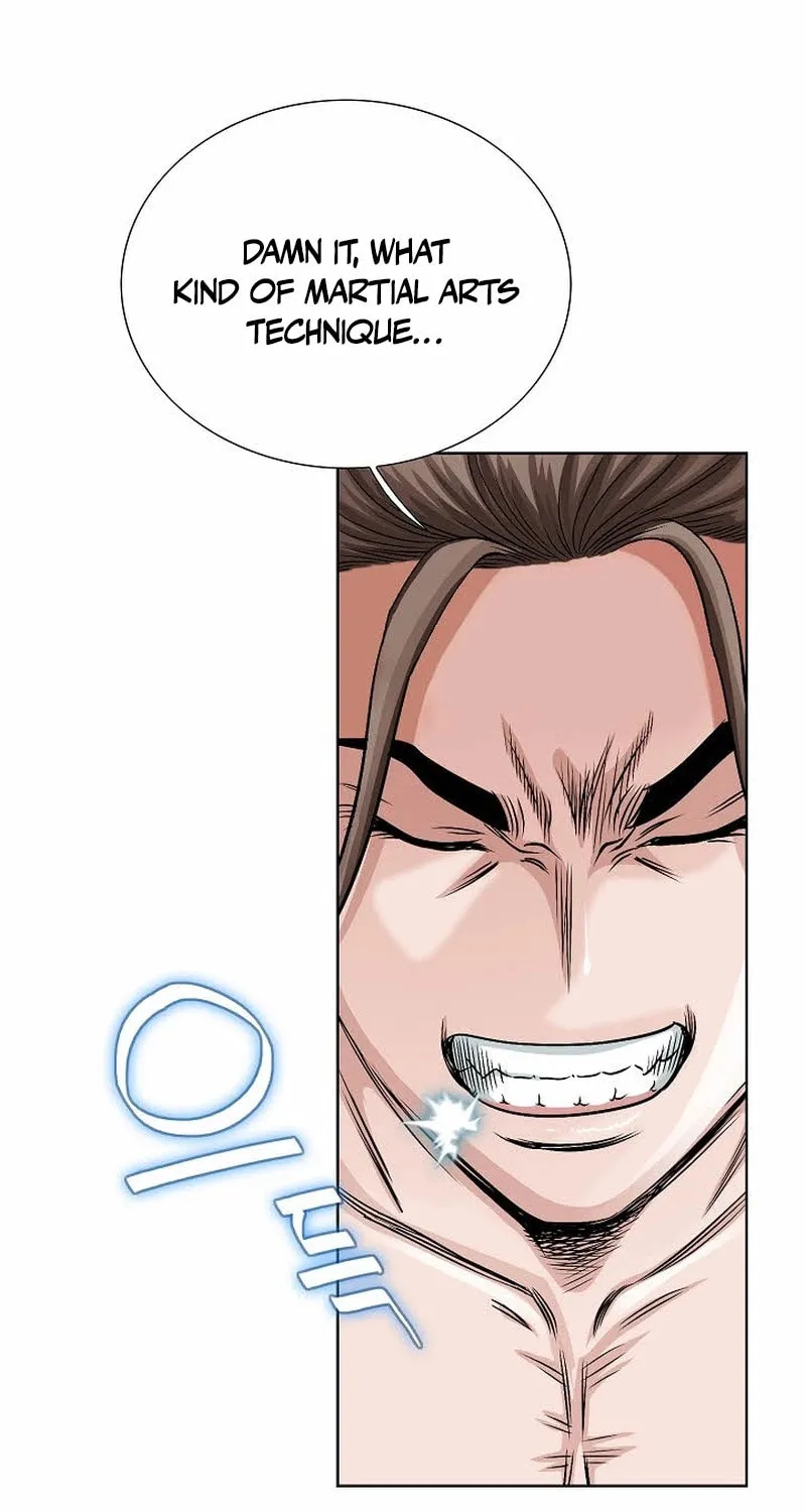 The Guardian Without Rival Chapter 1 page 13 - 