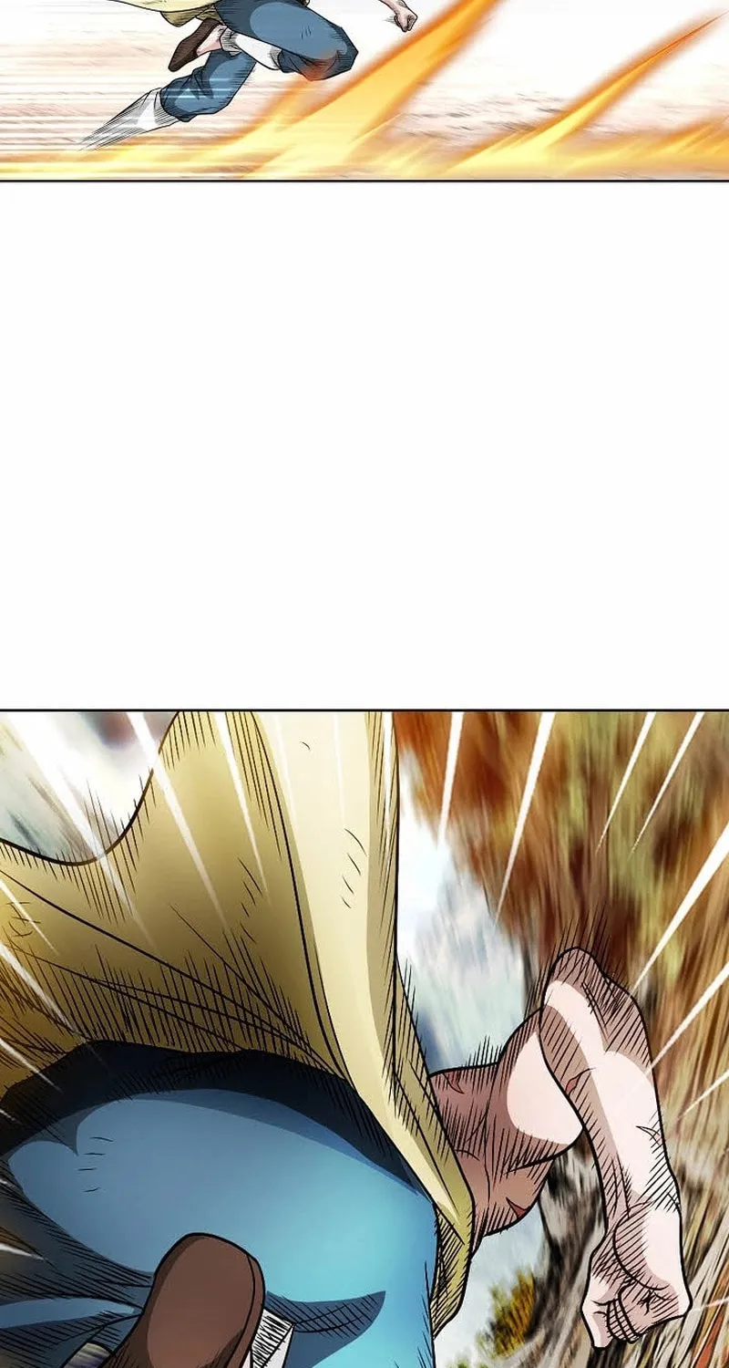 The Guardian Without Rival Chapter 1 page 33 - 