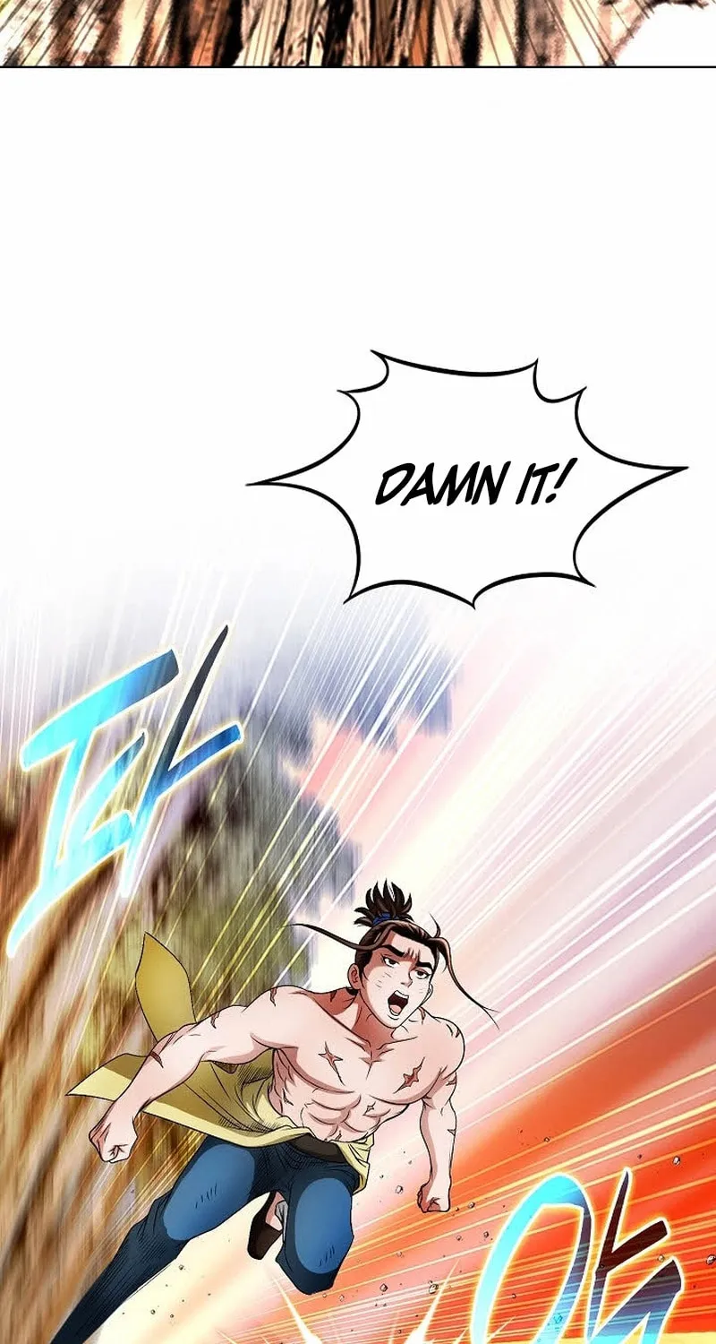 The Guardian Without Rival Chapter 1 page 37 - 