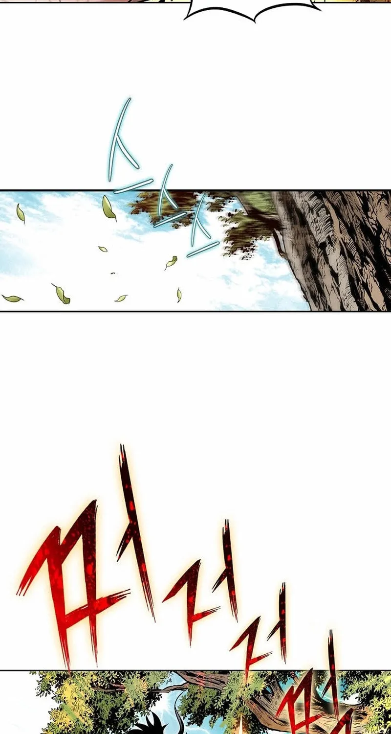 The Guardian Without Rival Chapter 1 page 39 - 