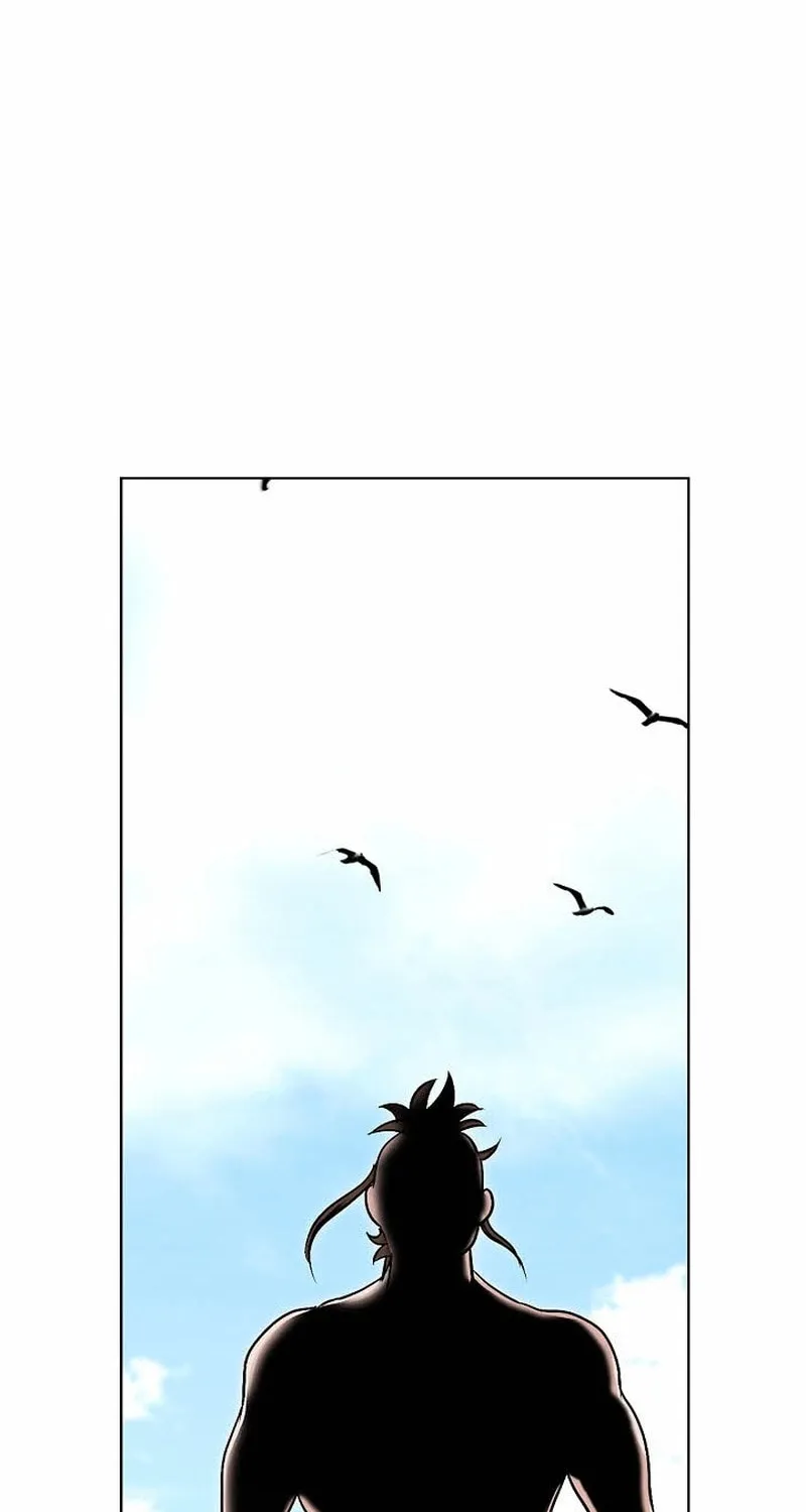 The Guardian Without Rival Chapter 1 page 5 - 
