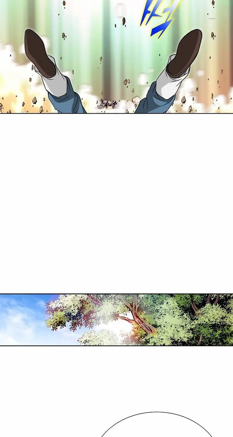 The Guardian Without Rival Chapter 1 page 43 - 