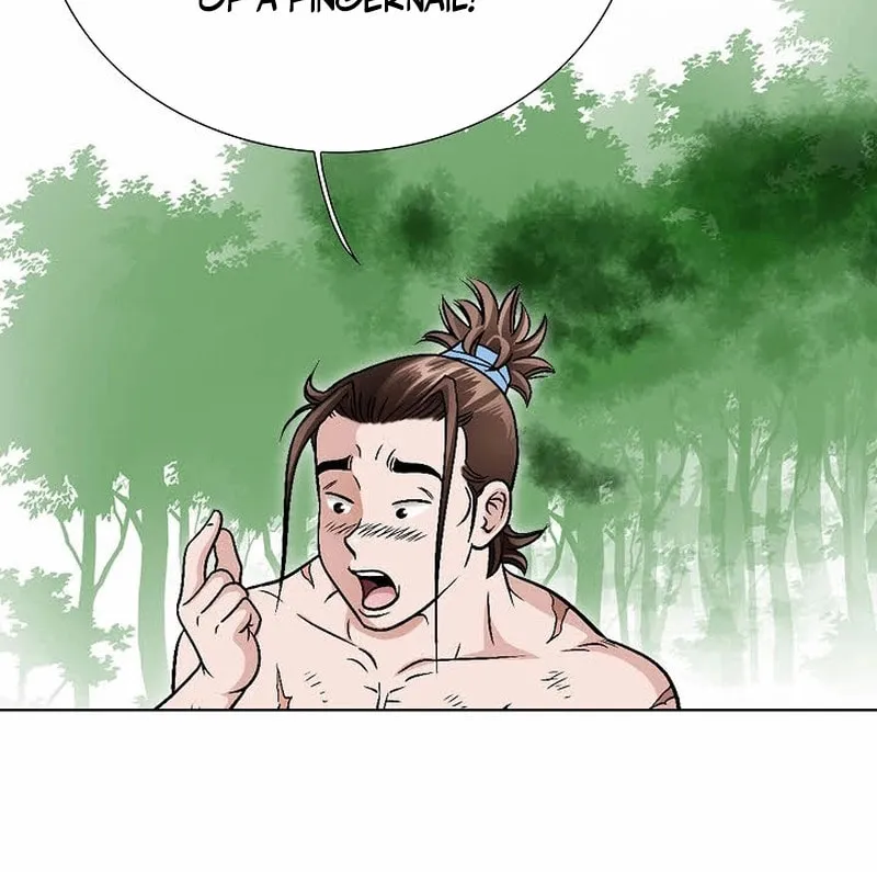 The Guardian Without Rival Chapter 1 page 51 - 
