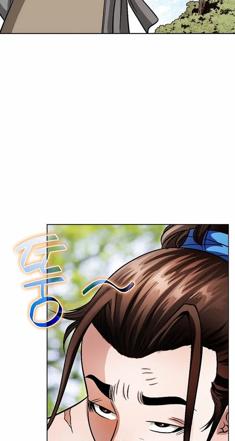 The Guardian Without Rival Chapter 1 page 53 - 