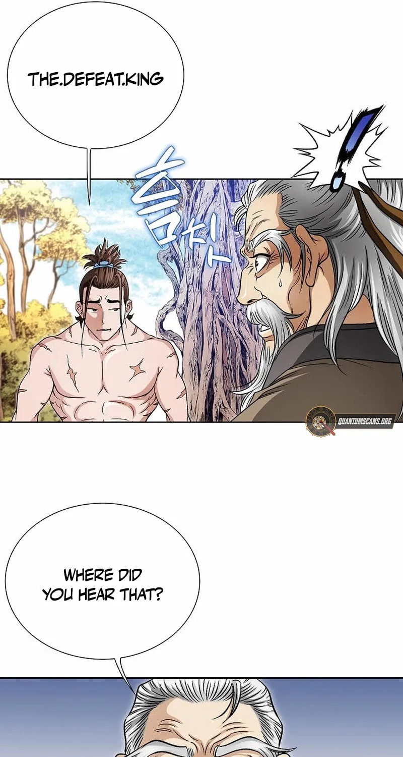The Guardian Without Rival Chapter 1 page 57 - 