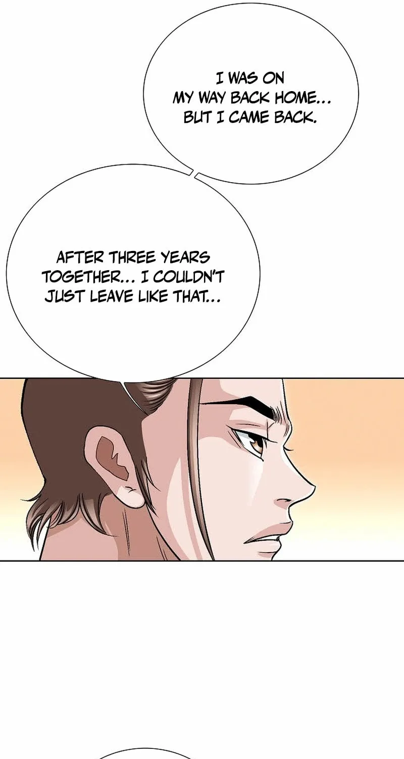 The Guardian Without Rival Chapter 1 page 62 - 