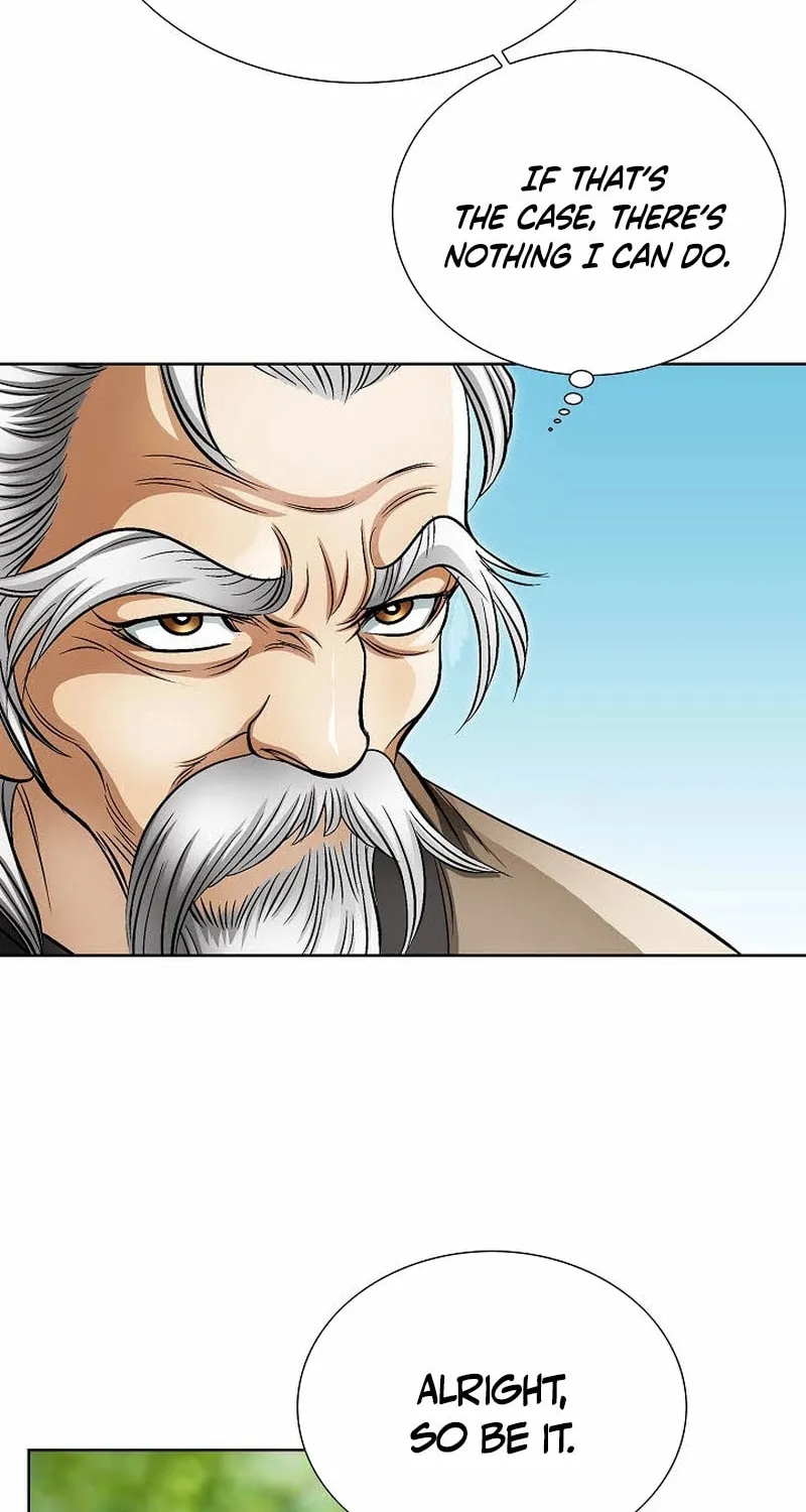 The Guardian Without Rival Chapter 1 page 70 - 