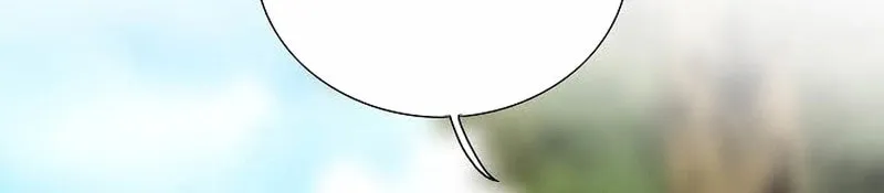 The Guardian Without Rival Chapter 1 page 72 - 