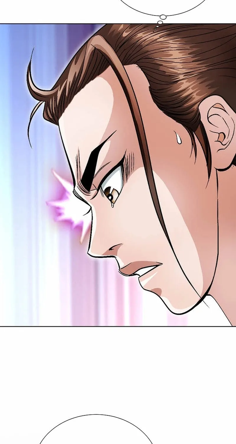 The Guardian Without Rival Chapter 1 page 74 - 