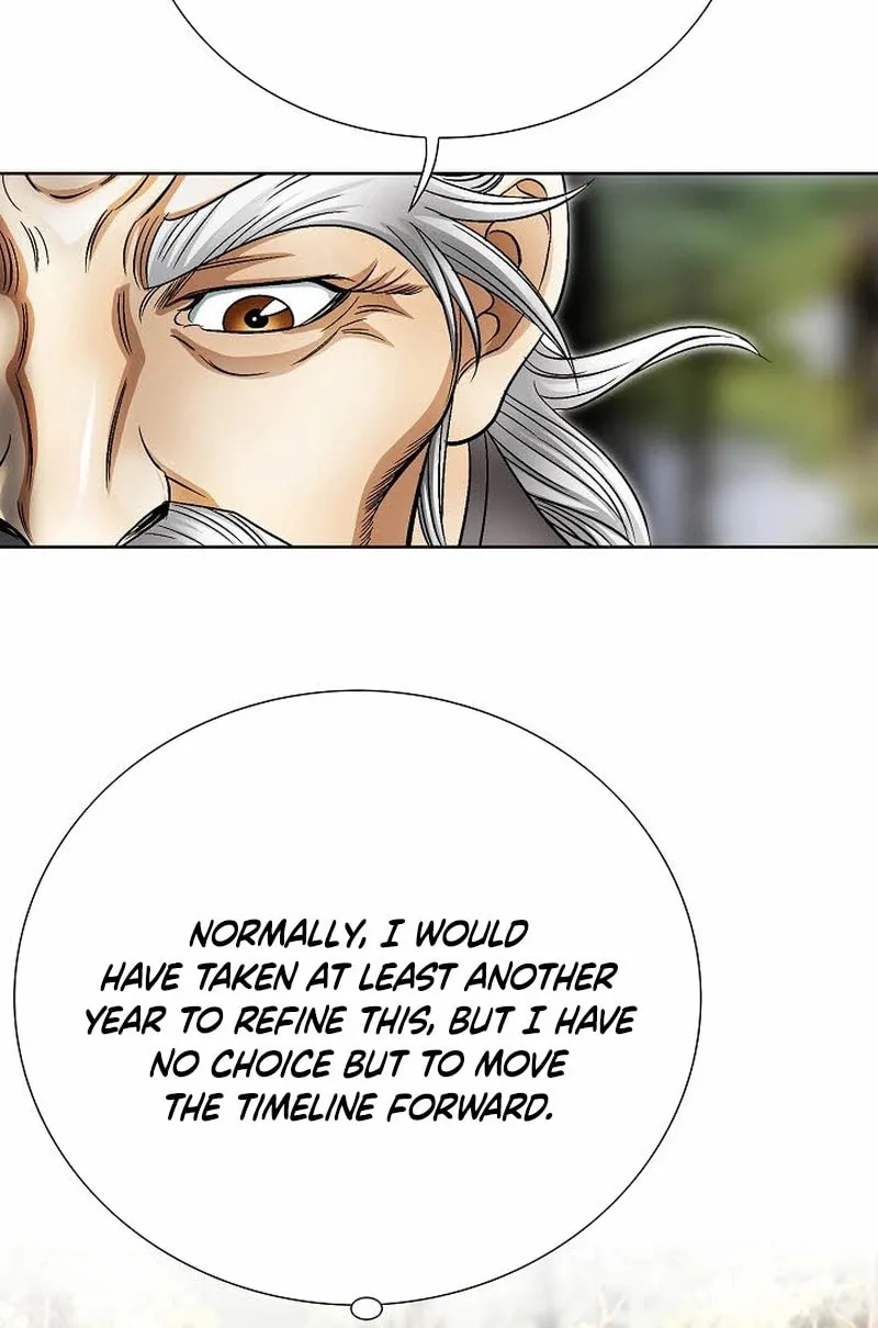 The Guardian Without Rival Chapter 1 page 77 - 