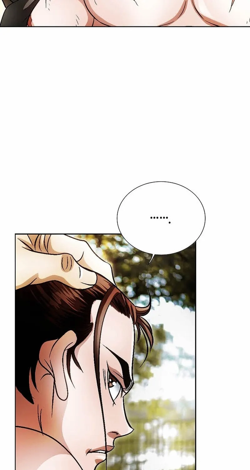 The Guardian Without Rival Chapter 1 page 81 - 
