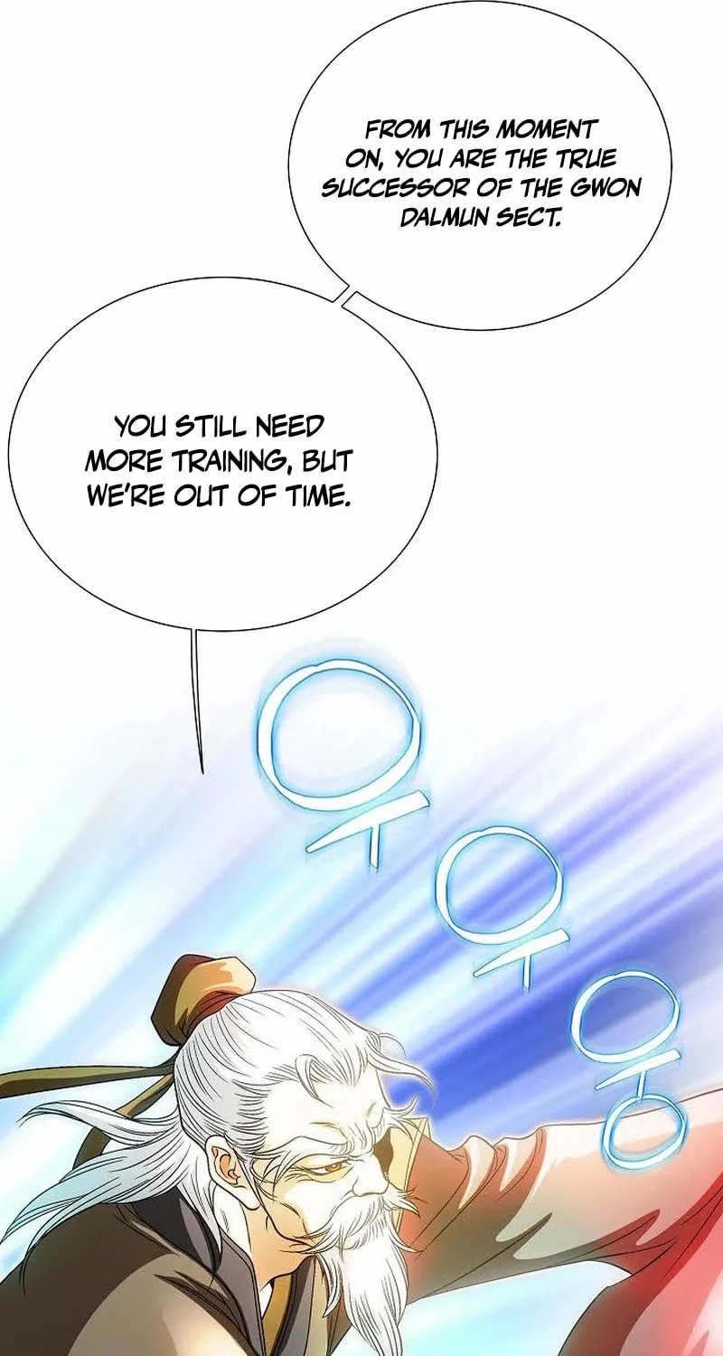 The Guardian Without Rival Chapter 1 page 89 - 