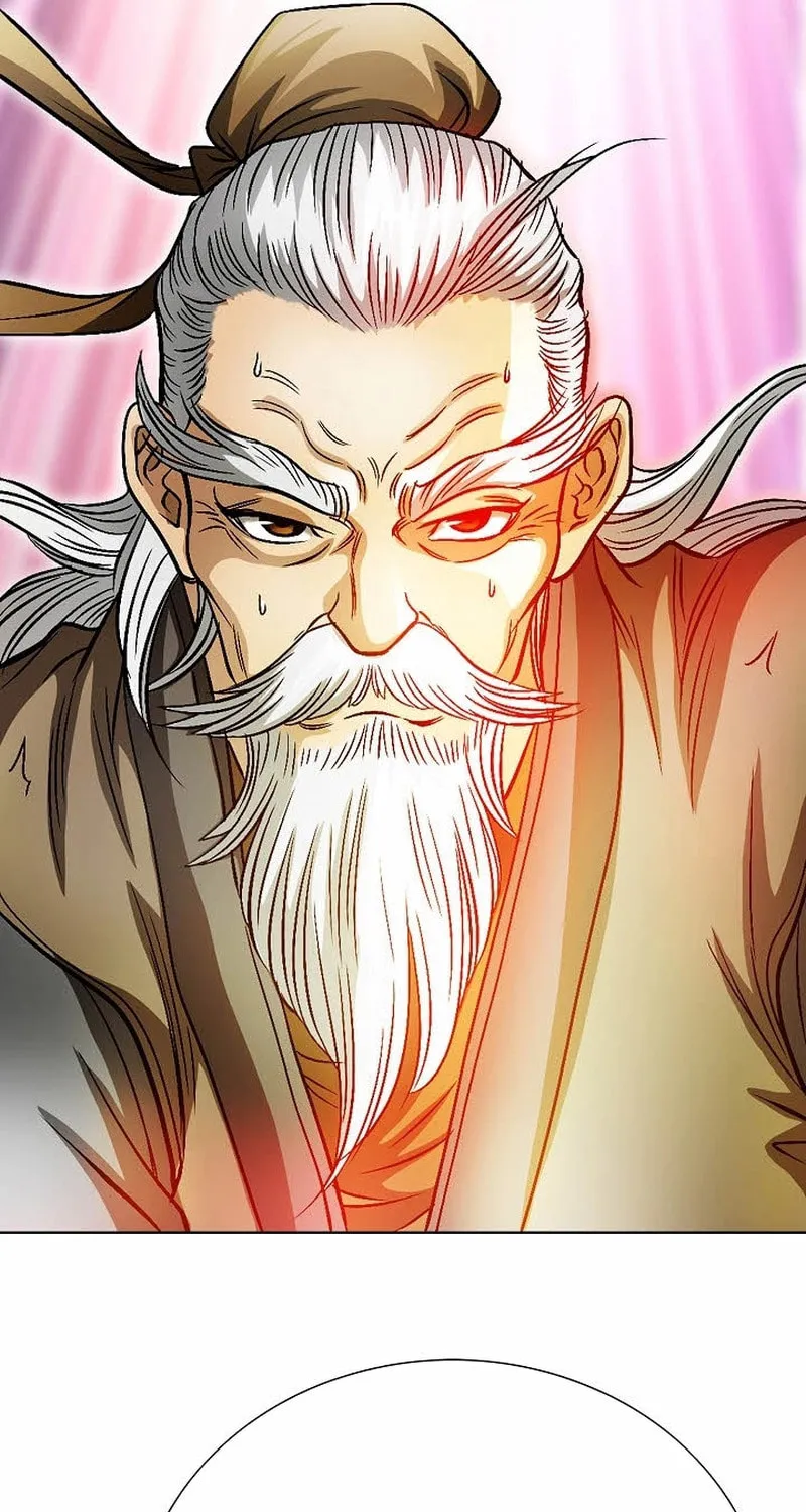 The Guardian Without Rival Chapter 1 page 94 - 
