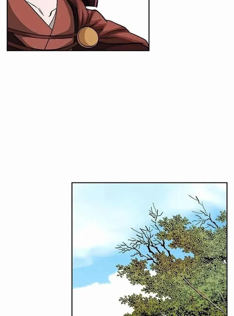 The Guardian Without Rival Chapter 10 page 128 - 