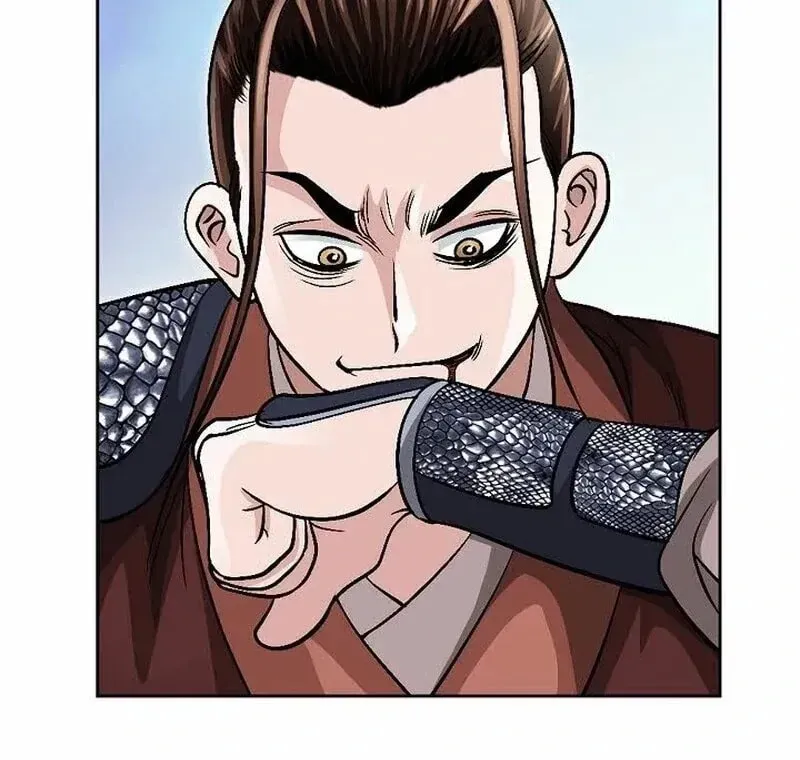 The Guardian Without Rival Chapter 10 page 17 - 