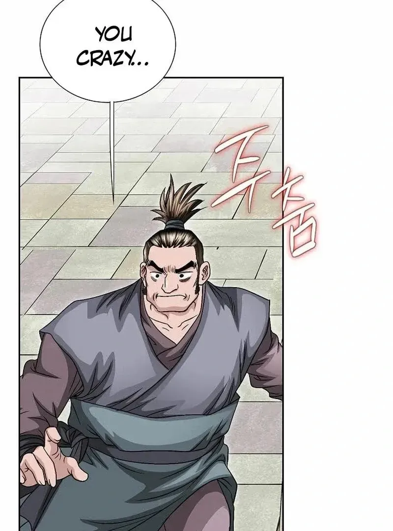 The Guardian Without Rival Chapter 10 page 21 - 