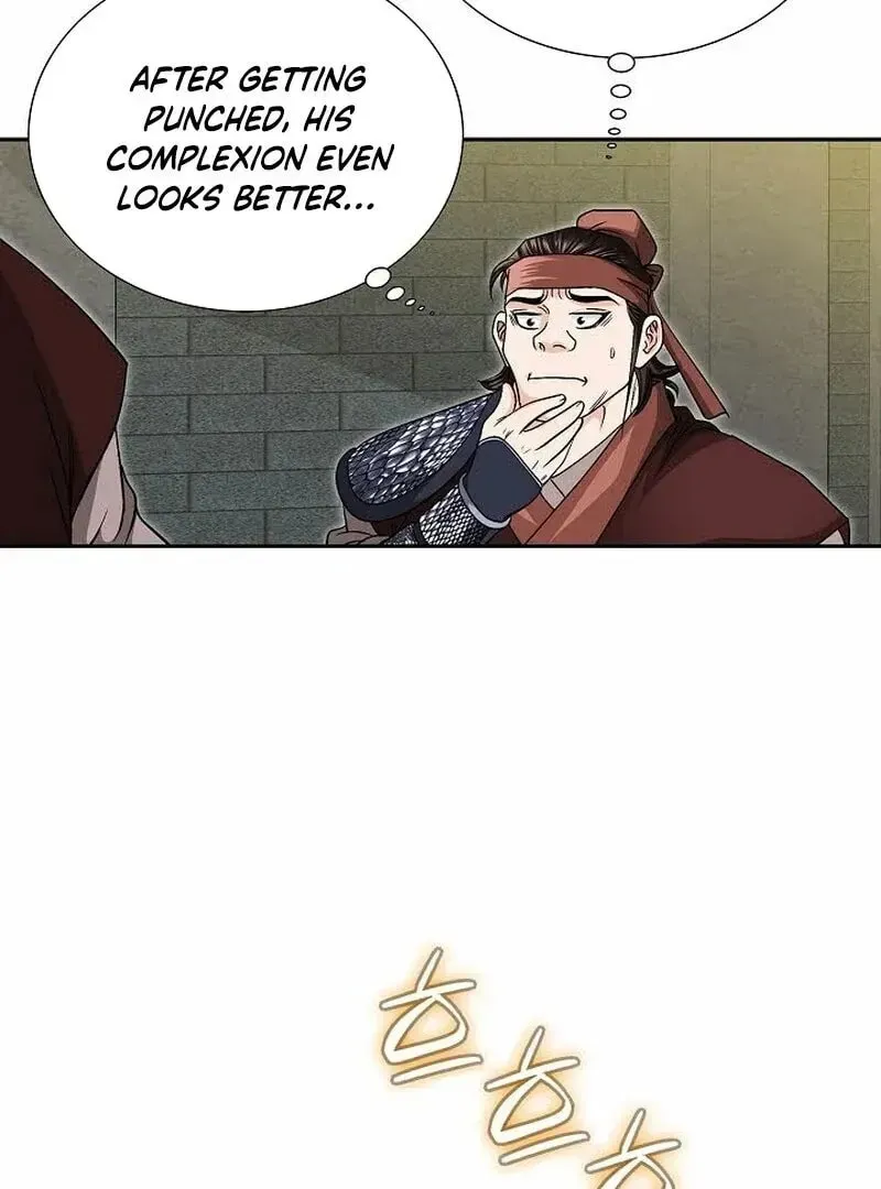 The Guardian Without Rival Chapter 10 page 4 - 
