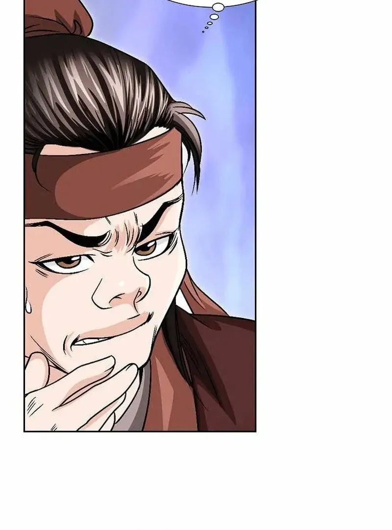 The Guardian Without Rival Chapter 10 page 6 - 
