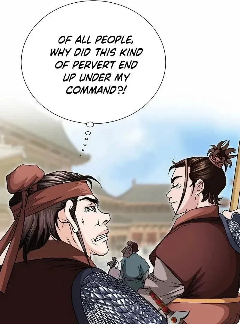 The Guardian Without Rival Chapter 10 page 7 - 