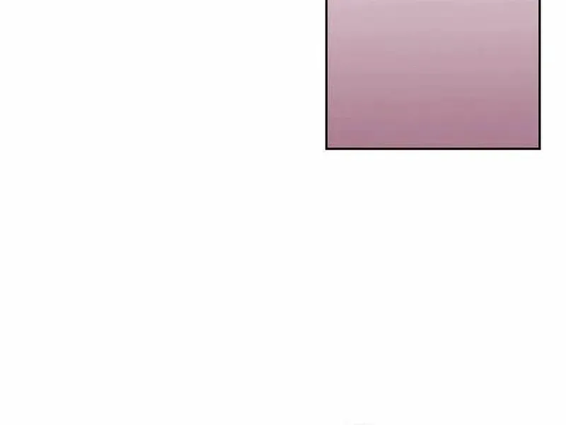 The Guardian Without Rival Chapter 10 page 70 - 