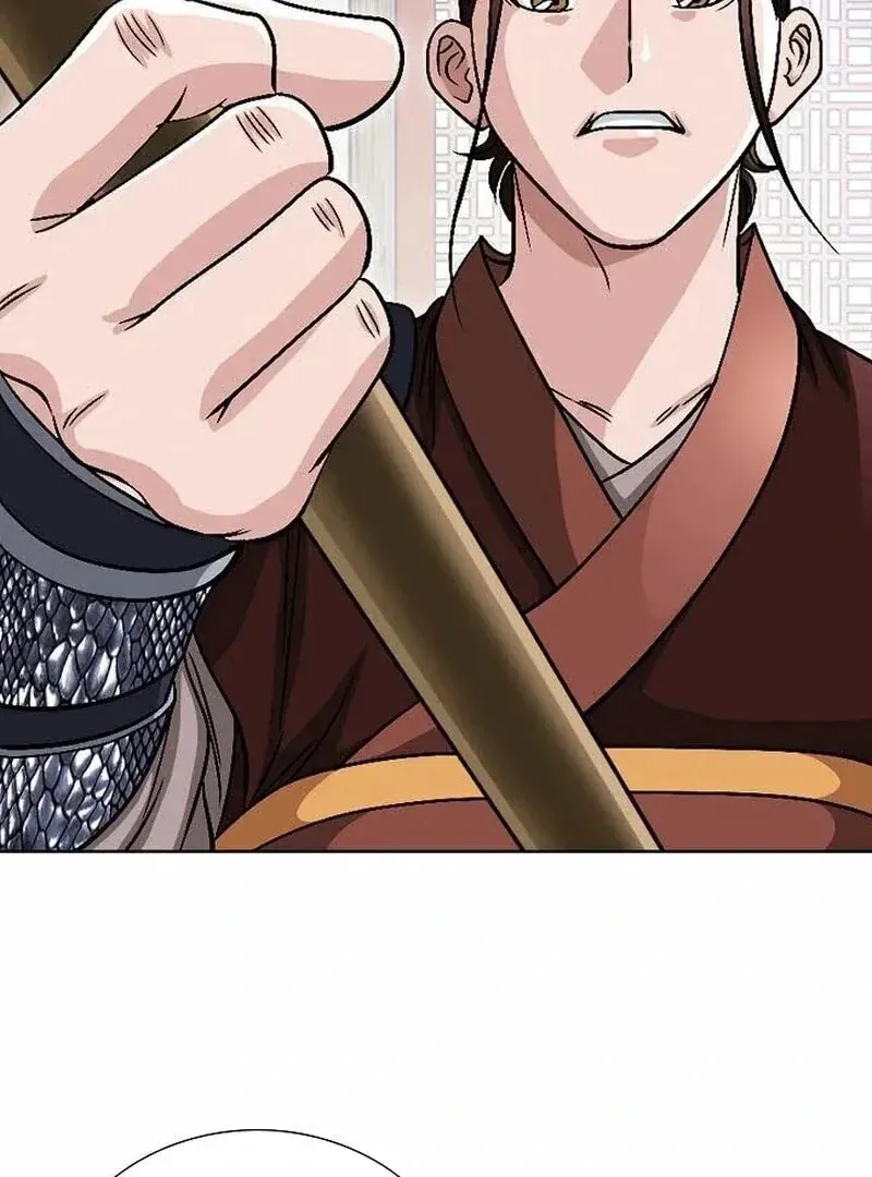 The Guardian Without Rival Chapter 10 page 72 - 