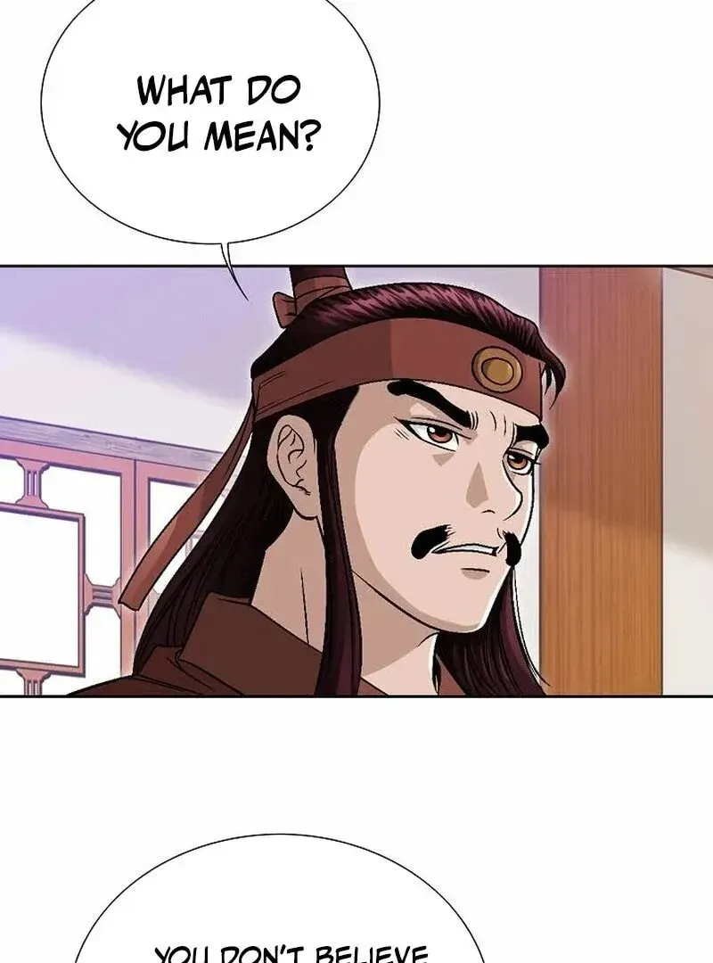 The Guardian Without Rival Chapter 10 page 73 - 