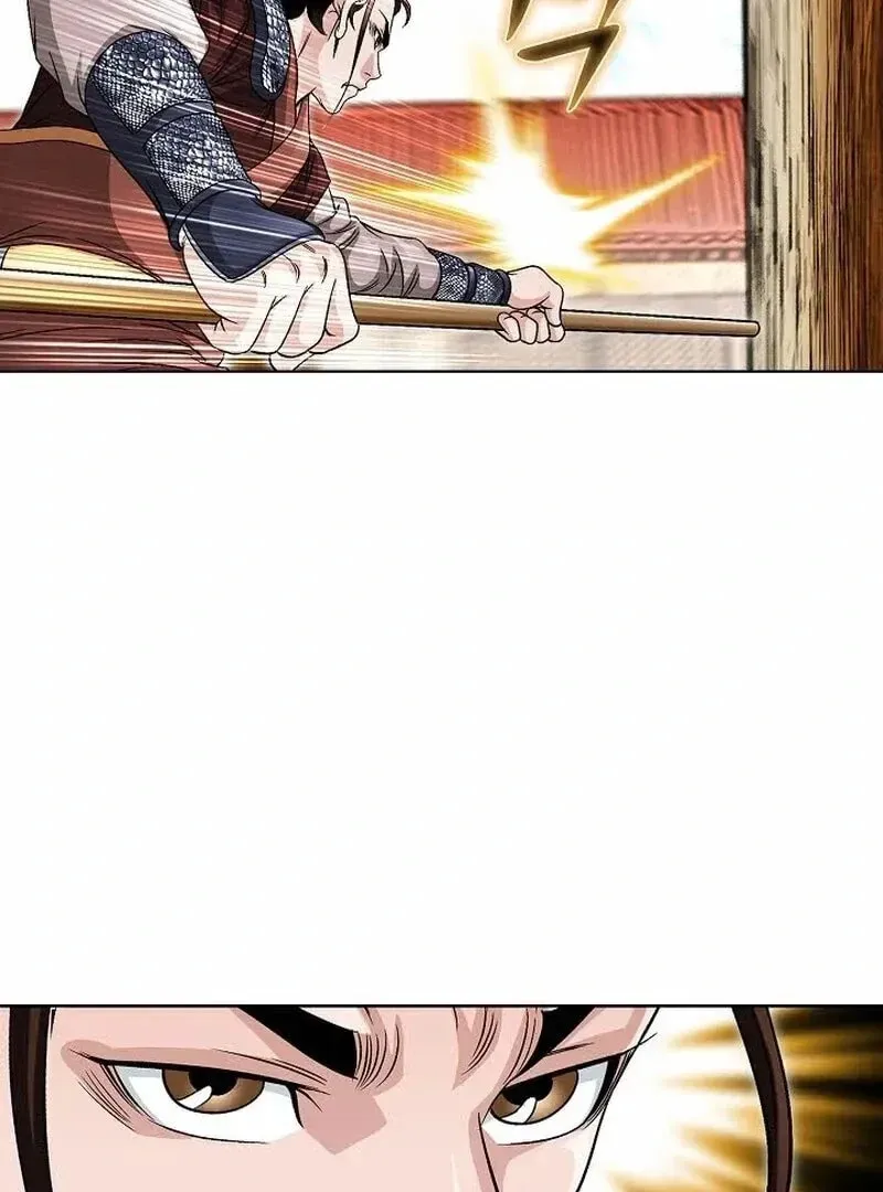 The Guardian Without Rival Chapter 10 page 82 - 