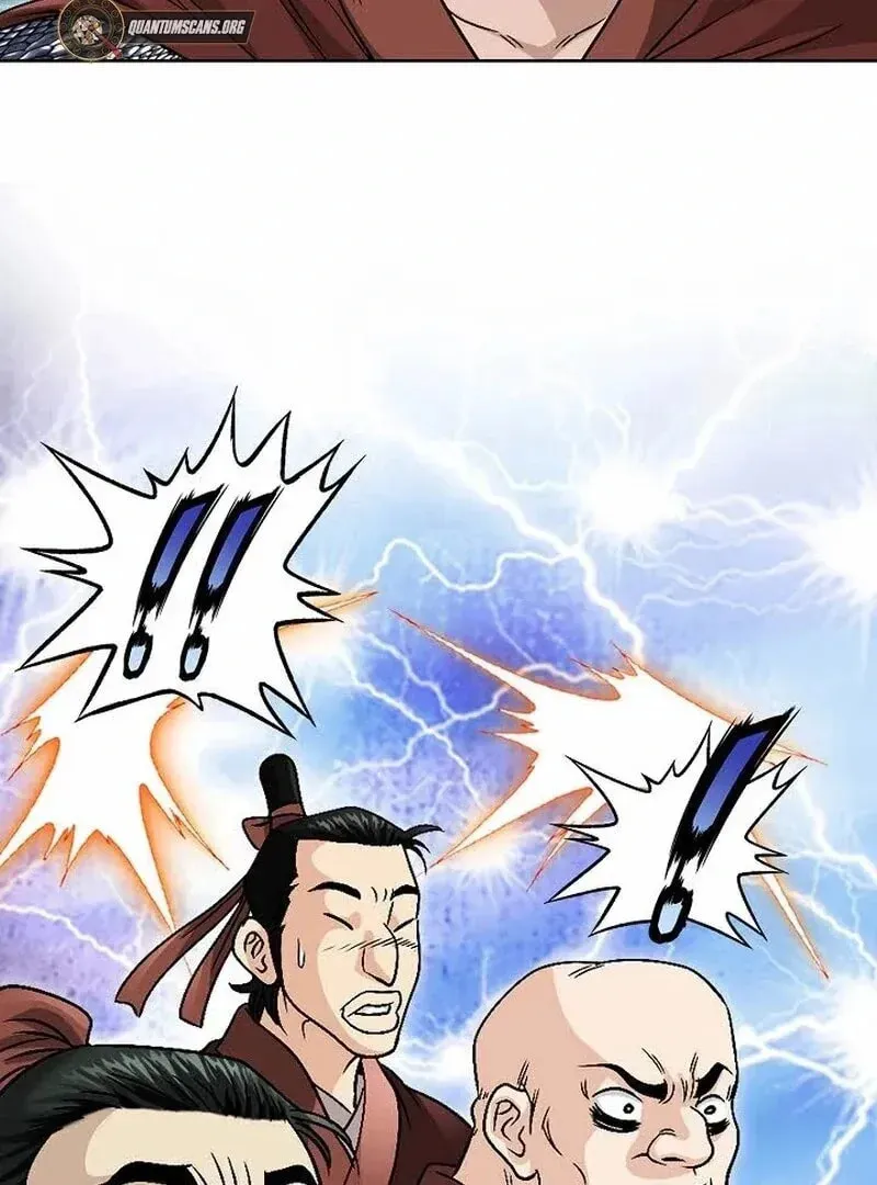 The Guardian Without Rival Chapter 10 page 88 - 