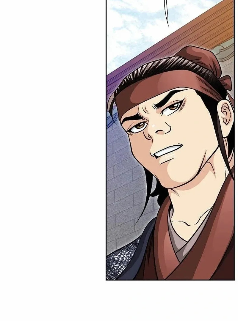 The Guardian Without Rival Chapter 11 page 102 - 
