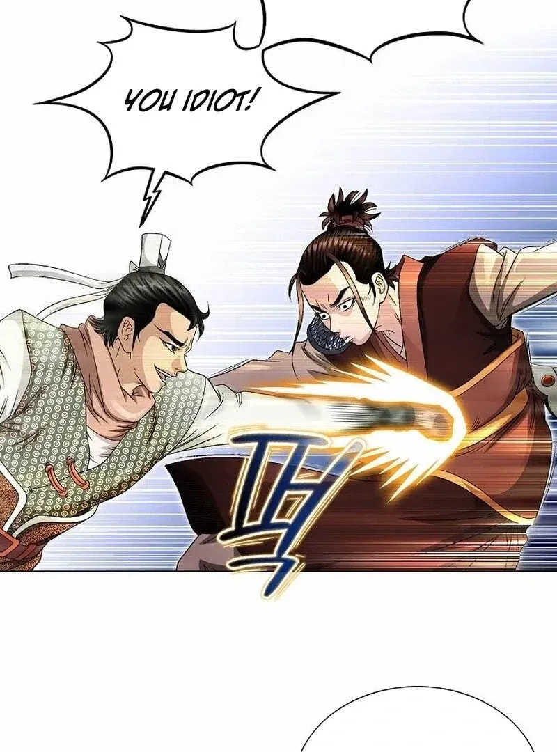 The Guardian Without Rival Chapter 11 page 139 - 