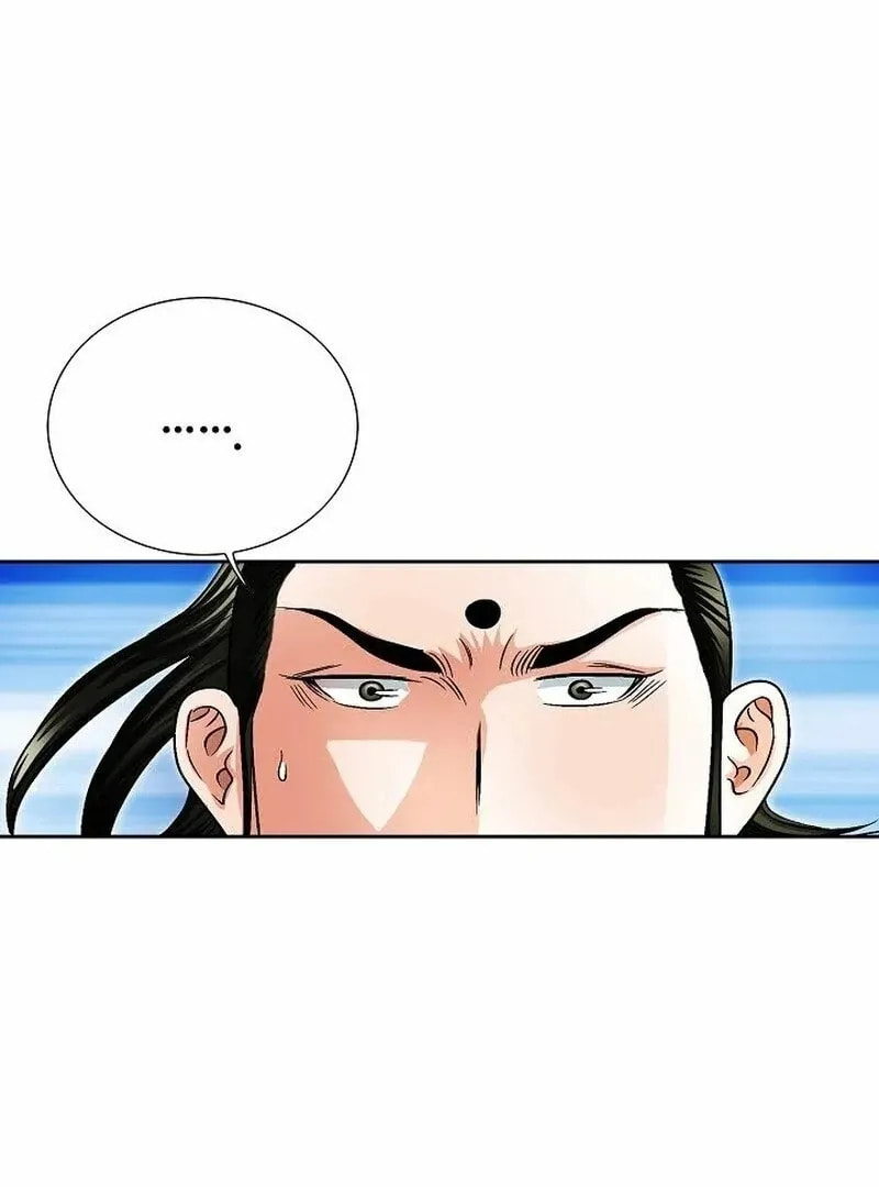 The Guardian Without Rival Chapter 11 page 19 - 