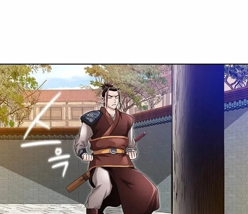 The Guardian Without Rival Chapter 11 page 43 - 