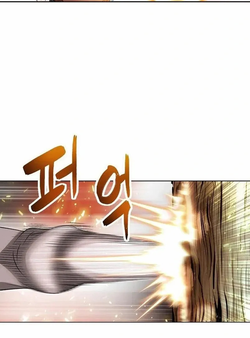 The Guardian Without Rival Chapter 11 page 46 - 