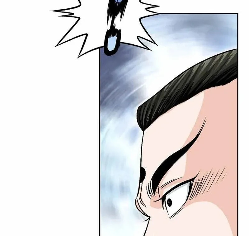 The Guardian Without Rival Chapter 11 page 73 - 