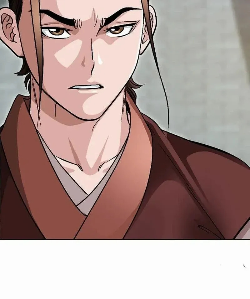 The Guardian Without Rival Chapter 11 page 77 - 