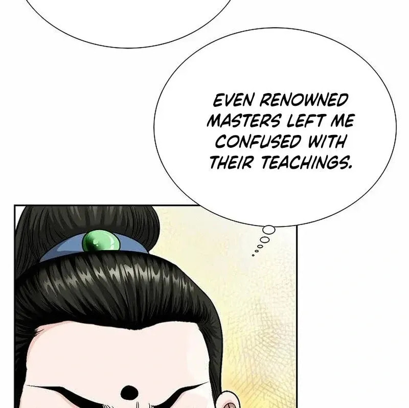 The Guardian Without Rival Chapter 11 page 81 - 