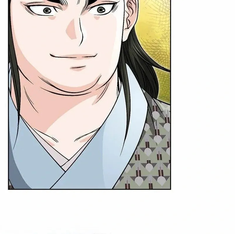 The Guardian Without Rival Chapter 11 page 82 - 