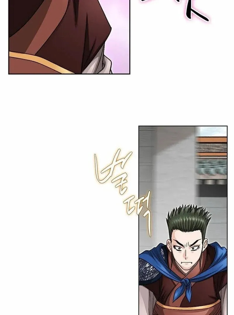 The Guardian Without Rival Chapter 12 page 102 - 