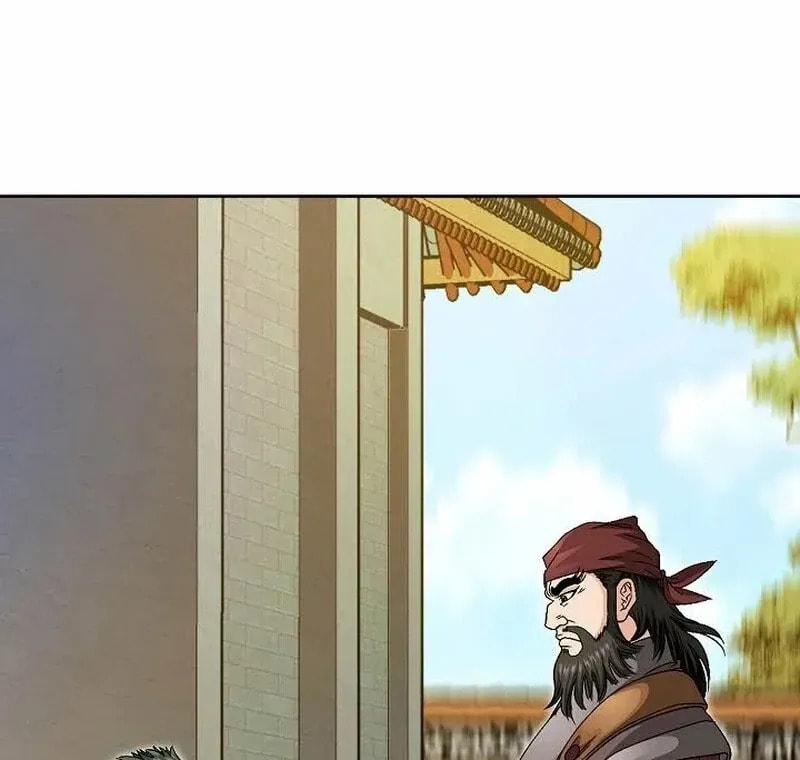 The Guardian Without Rival Chapter 12 page 107 - 